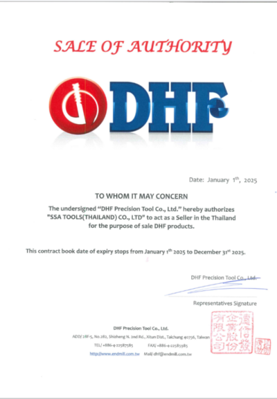 DHF certificate DHF certificate